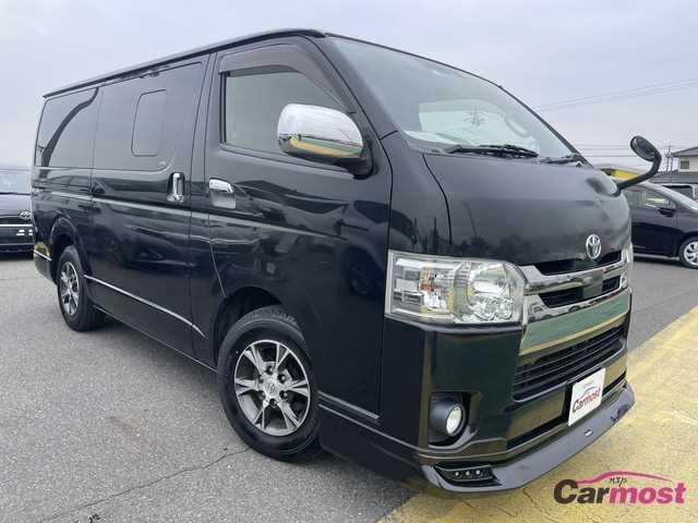 2018 Toyota Hiace Van CN G26-D74 (Reserved)