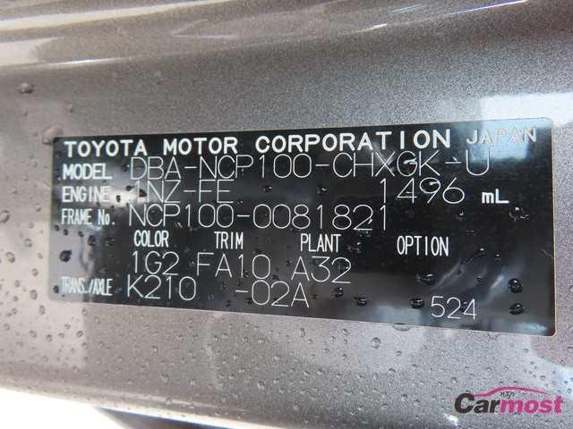 2007 Toyota Ractis CN G29-D47 Sub4