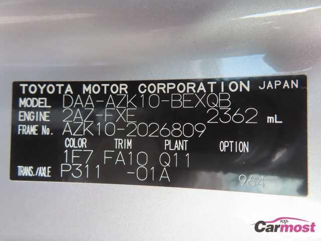 2010 Toyota SAI CN G30-F41 Sub4